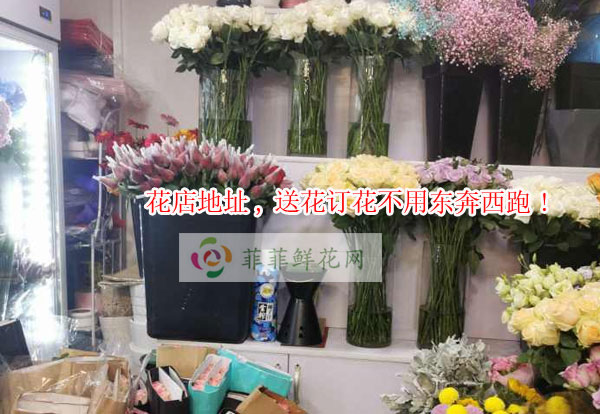 周口商水县花店地址,周口商水县送花订花不用东奔西跑!