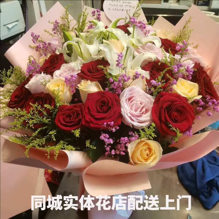 周口商水县花店